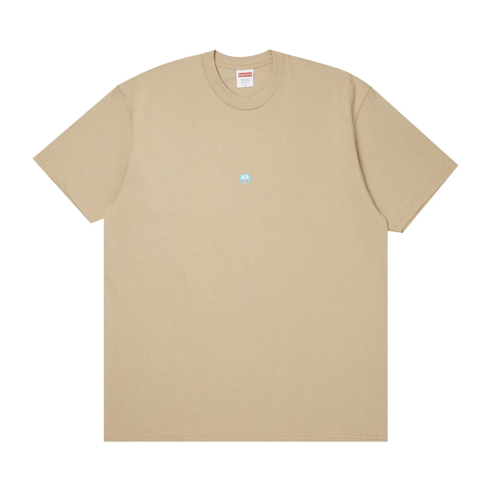 Supreme Sticker Tee
